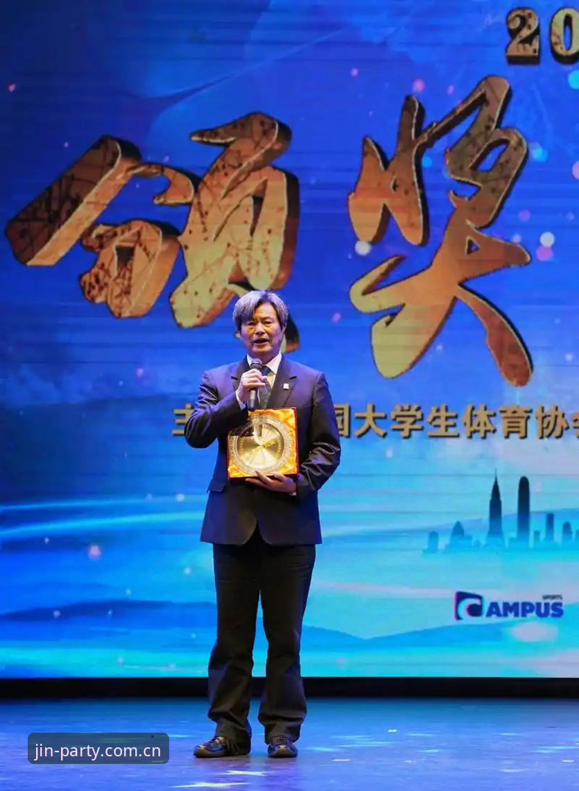 解决金年会体育安装失败问题的实用指南